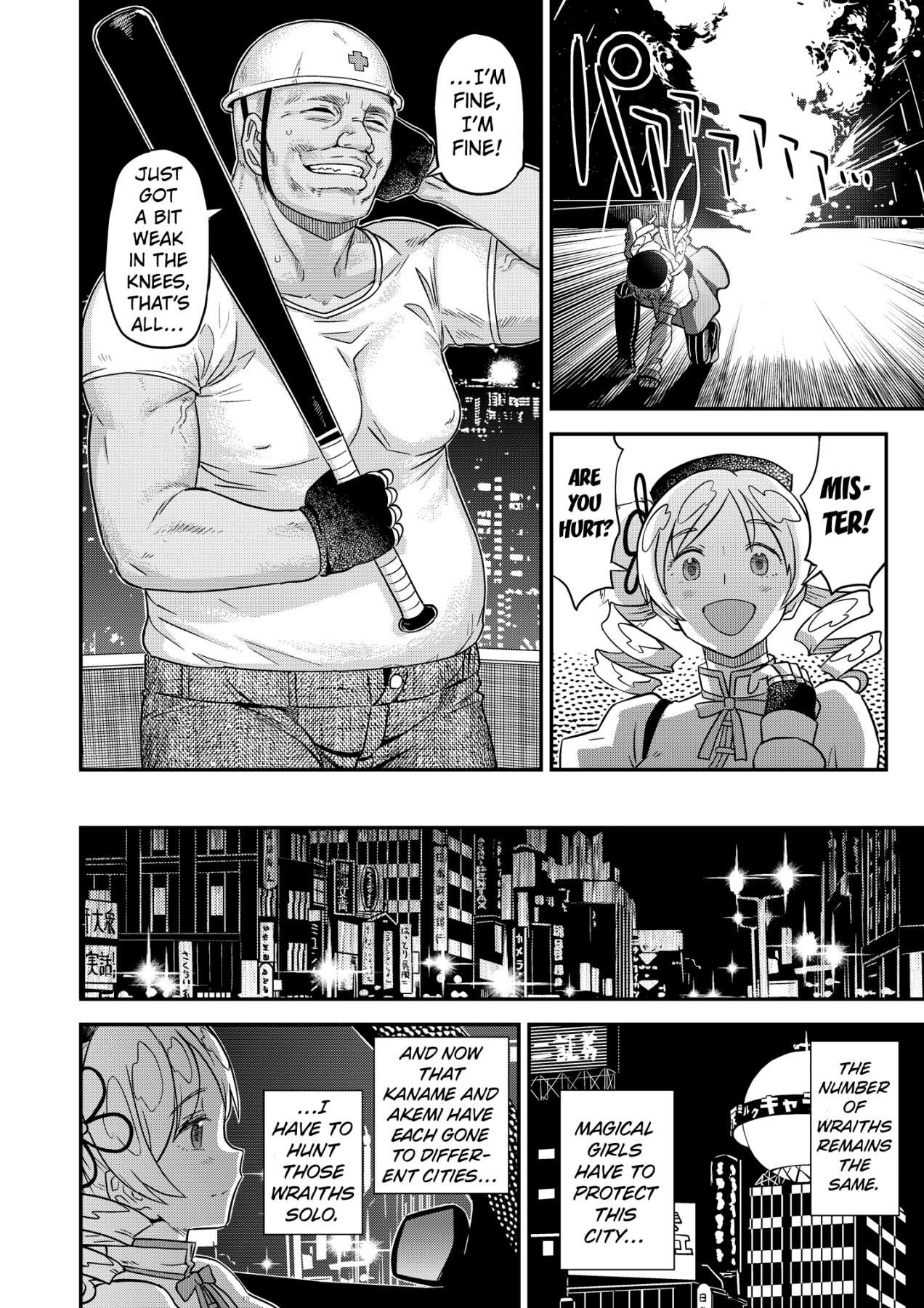 Hentai Manga Comic-Tomomami Student Aid Diploma-Read-5